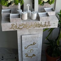 عربية ملكة | عقد قران