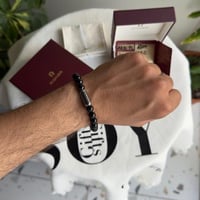 اسوارة Aigner للرجال