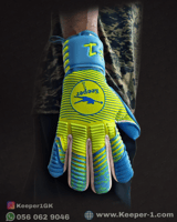 قفازات كيبر ون فسفوري | Keeper#1 phisphori
