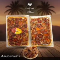 كرتون خلاص القصيم مصنعي (مجروش)