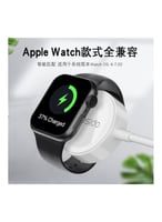 شاحن لاسلكي لساعات آبل | Yesido