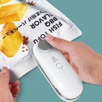 جهاز التغليف الفوري من QUFEX