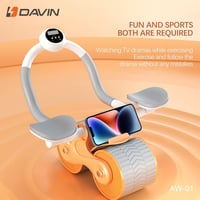 جهاز تمارين البطن والإرتداد الأوتوماتيكي