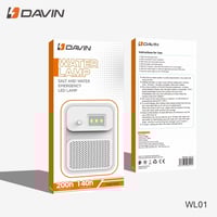 كشاف الطوارئ يعمل بالملح