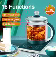 غلاية ذكية متعددة الوظائف سعة 1.8 لتر تعمل 16 وظيف...