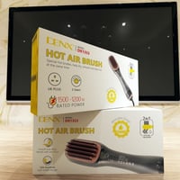 جهاز تجفيف وتصفيف الشعر الاحترافي 2 في 1 | جهاز اس...