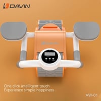 جهاز تمارين البطن والإرتداد الأوتوماتيكي