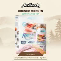 مكافات الدجاج والسالمون وسمك القد المجفف بالتبريد...