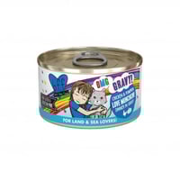 معلبات دجاج واليقطين بالمرق من شركة Weruva