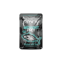 اظرف ميد نايت دجاج و تونا مع الكبد من شركة Pramy