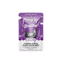 اظرف مرق الدجاج مع اللايسين من شركة Pramy