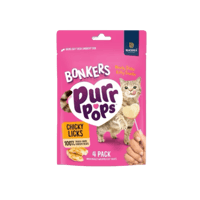 اعواد بشكل قلب مكافات مجففة بالتبريد بالدجاج من شر...