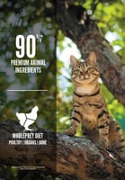 طعام جاف عالي البروتين دجاج مع الارنب والسالمون ال...