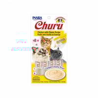 هريسة الدجاج مع الجبنة INABA