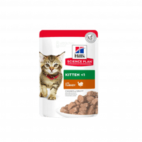 اظرف للقطط الصغيرة بالديك الرومي 85g من شركة Hills