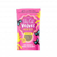 أظرف فيلفت موس الدجاج مع كبد الدجاج للقطط الصغيرة...