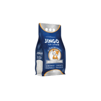 رمل جينقو بالكاربون