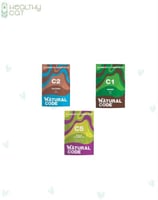 كرتون اظرف دجاج متنوع (غ12x80) من شركة Natural cod...