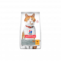 طعام جاف للقطط المعقمة بالدجاج 1.5kg من شركة Hills