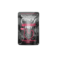 اظرف ميد نايت دجاج موس من شركة Pramy