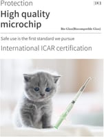 شريحة مايكروتشيب القطط والكلاب (1.25x7mm)