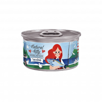 معلبات سمك التونا بالمرق من شركة Natural Kitty