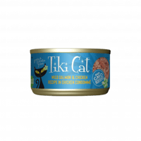 معلبات لواو دجاج و سمك السالمون في المرق من شركة T...