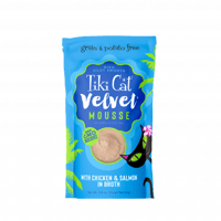 أظرف فيلفت موس الدجاج مع السالمون بالمرق من شركة T...