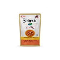 اظرف شوربة سمك التونا البري مع البابايا من شركة Sc...