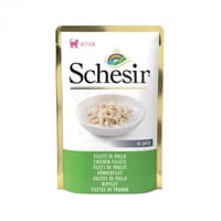 اظرف فيلية الدجاج للقطط الصغيرة من شركة Schesir