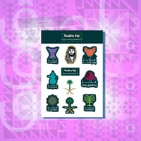 استيكر قص خاص A6 اليوم الوطني