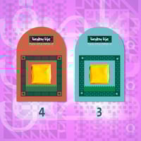 بطاقات - ثيم جاهز اليوم الوطني- مقاس 12x8 سم