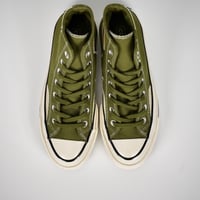 كونفرس-Converse