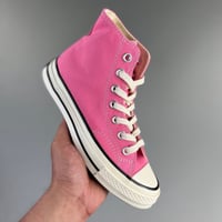 كونفرس-Converse