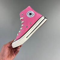 كونفرس-Converse