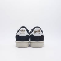 اديداس-Adidas Campus 00s