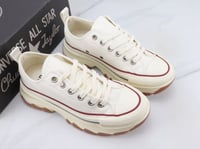 كونفرس-Converse