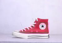 كونفرس-Converse