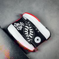كونفرس-Converse