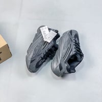 اديداس- Adidas Yeezy 700