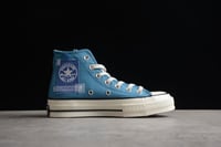 كونفرس-Converse
