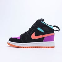 جوردن للاطفال