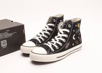 كونفرس-Converse All Star