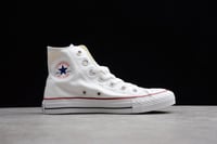 كونفرس-Converse