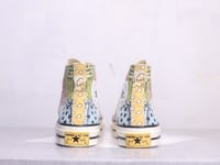 كونفرس-Converse