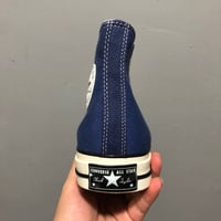 كونفرس-Converse