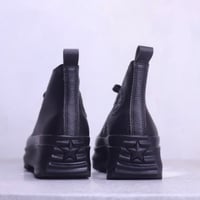 كونفرس جلد -Converse