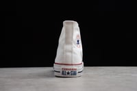 كونفرس-Converse