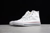 كونفرس-Converse