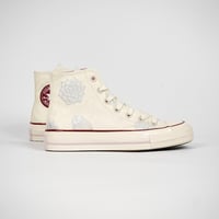كونفرس-Converse